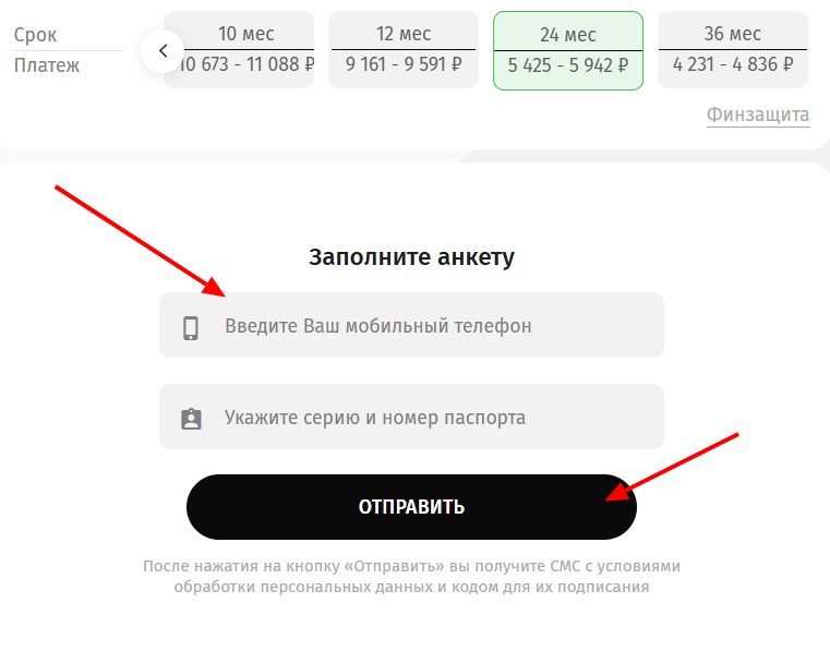 ййй-8.png ййй-8.png