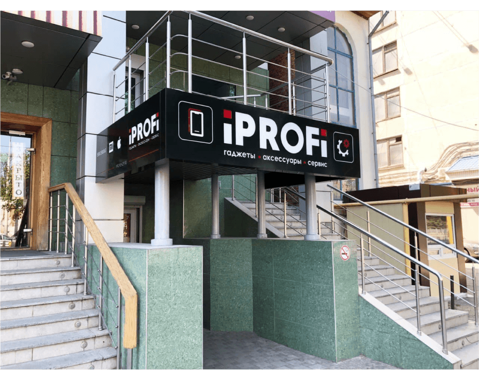 ййййй-8.png ййййй-8.png