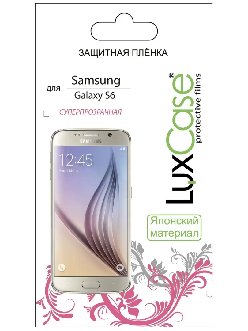 Защитная пленка LuxCase 2х-сторонняя для Samsung Galaxy S6 (Антибликовая)