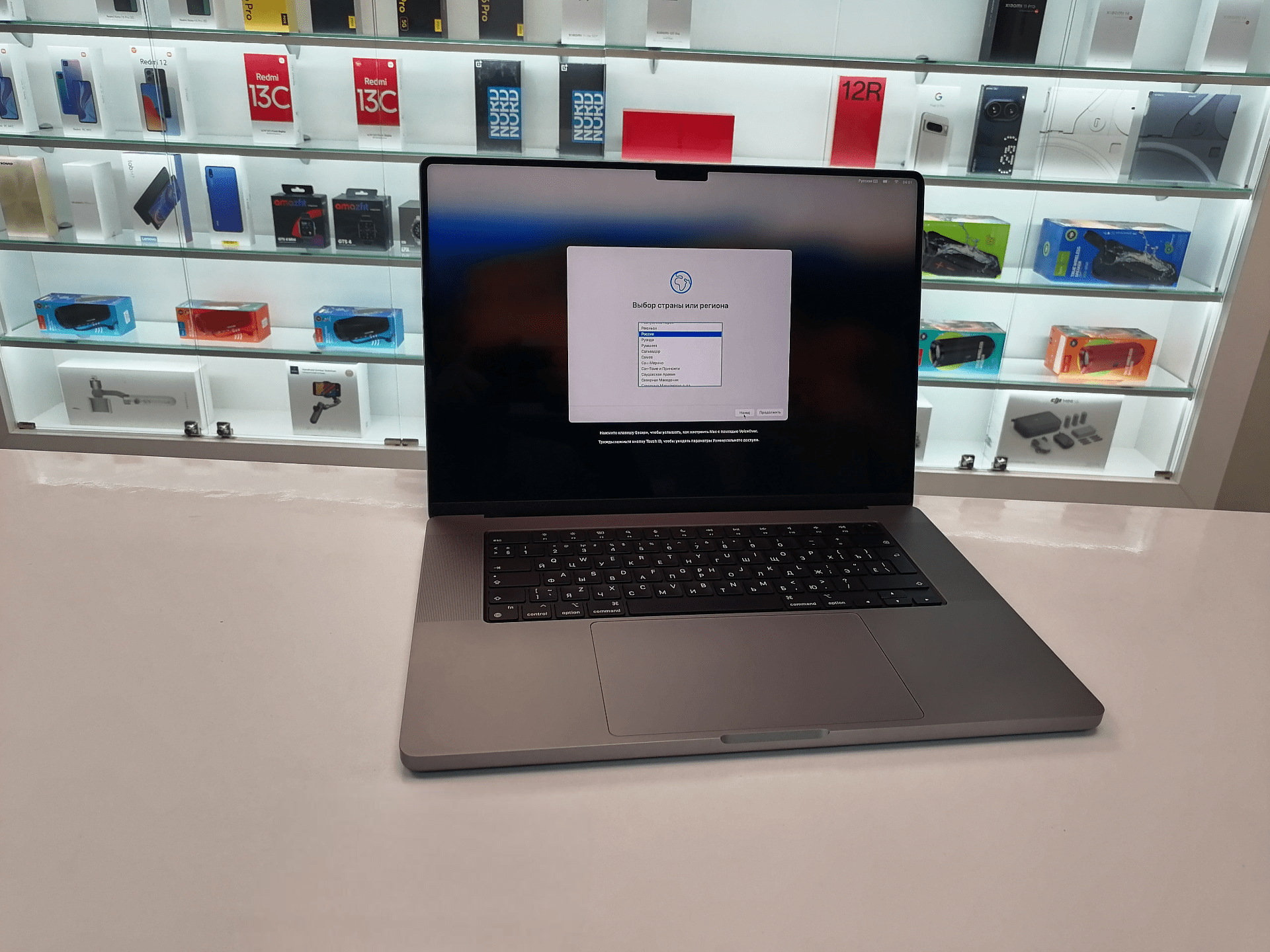 MacBook Pro 16" (Late 2021) MK1A3RU/A Space gray (M1 Max 10C CPU, 32C GPU/32Gb/1Tb SSD) (272 цикла) - Б/У