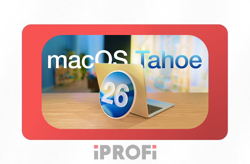 В macOS Tahoe 26.2 появится встроенная «кольцевая лампа» для видеозвонков