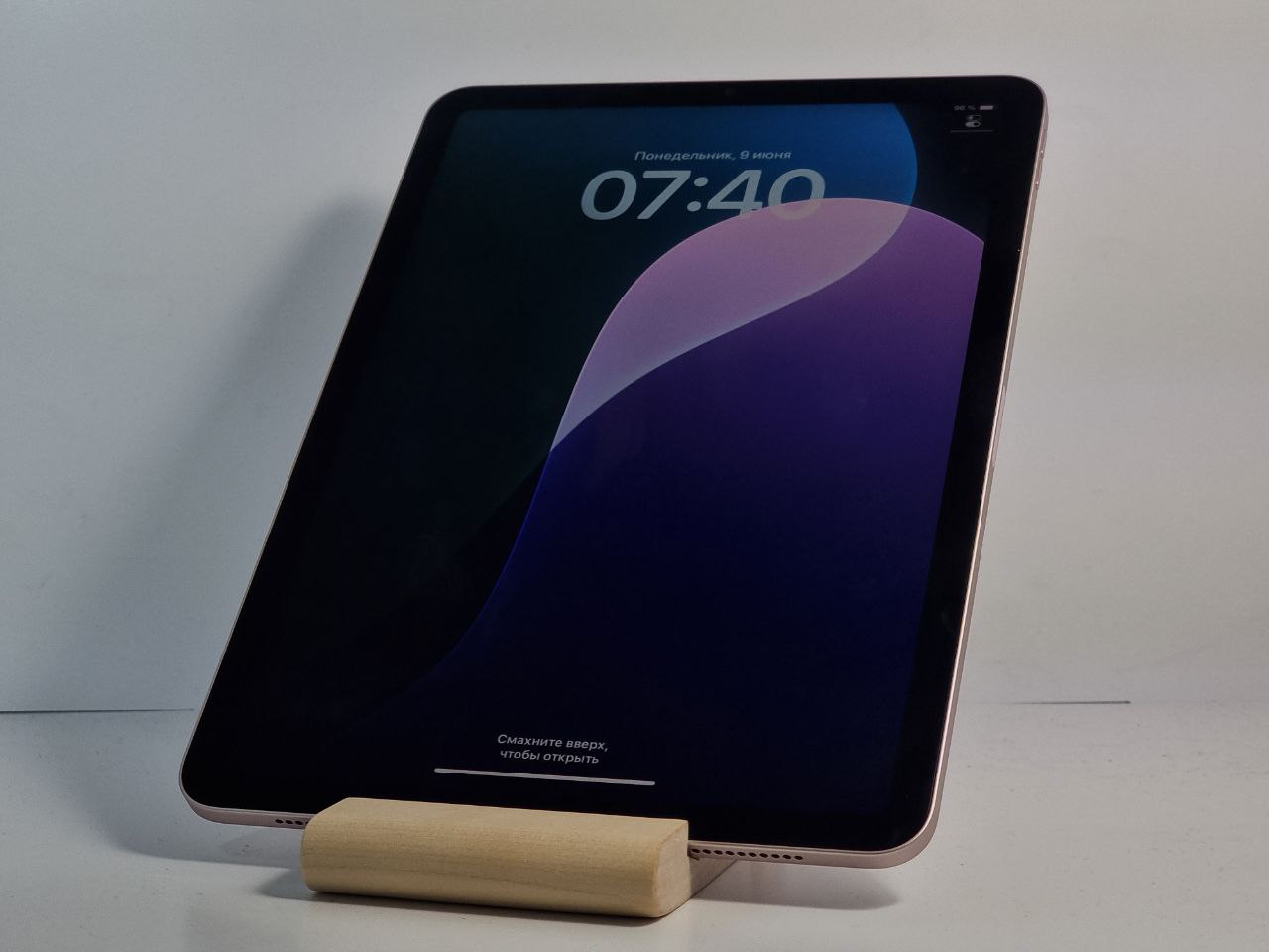 iPad Air (2022) 10.9" Wi-Fi 64Gb Pink - Б/У