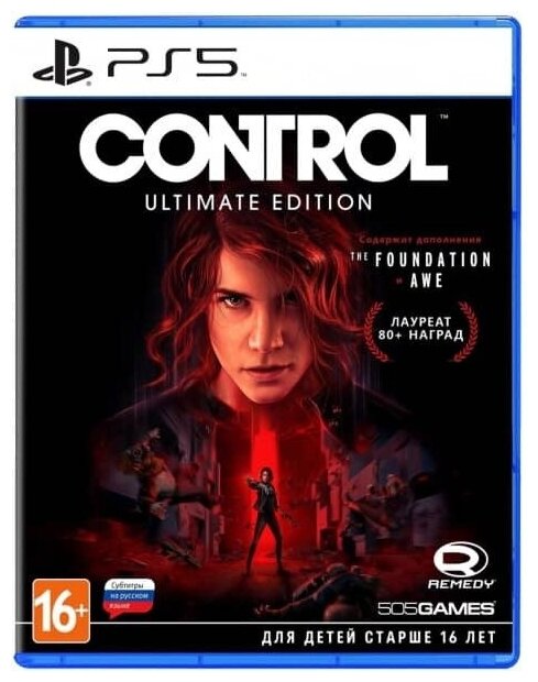 Игра для PlayStation 5 - Control Ultimate Edition