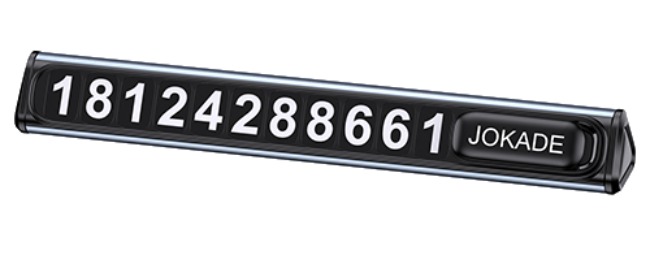 Парковочная автовизитка Jokade JF032
