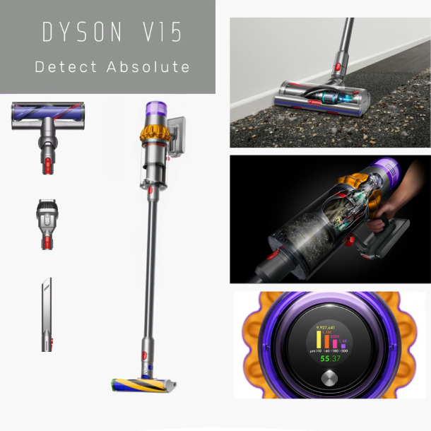 Беспроводной пылесос Dyson V15 Detect Absolute (Никель/Желтый) (SV47) без лазера - витринный образец