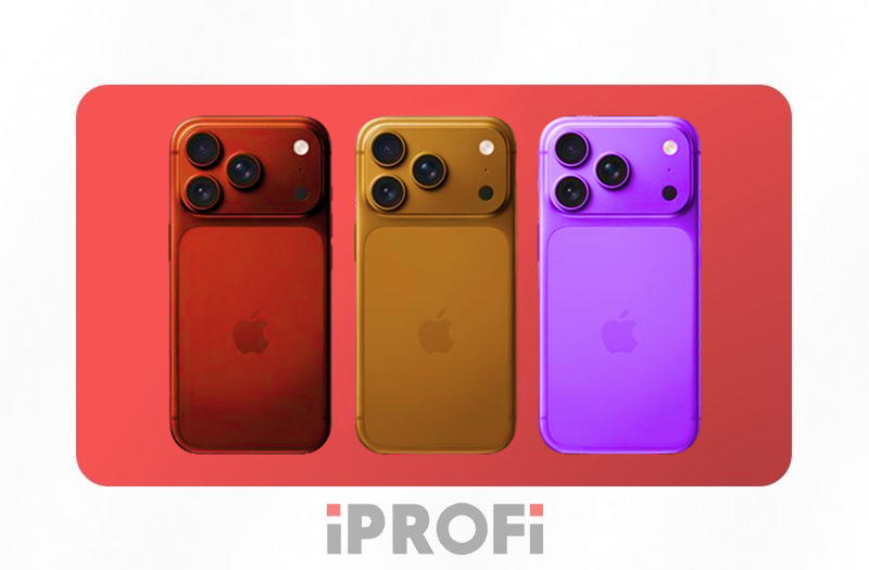 iPhone 18 Pro может выйти в новых «теплых» цветах