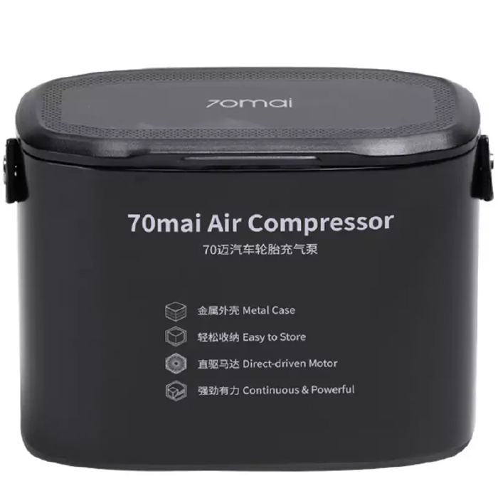 Автомобильный компрессор 70mai Air Compressor, Black (3)