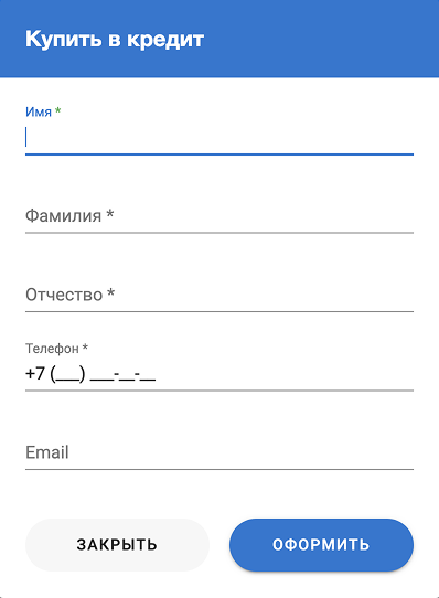 йй-8.png