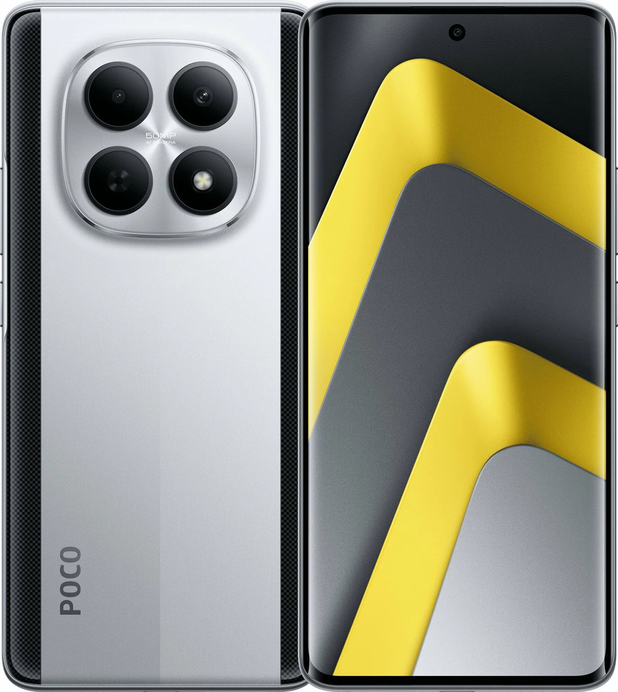 Смартфон Pocophone POCO M8 5G 8/512GB Silver