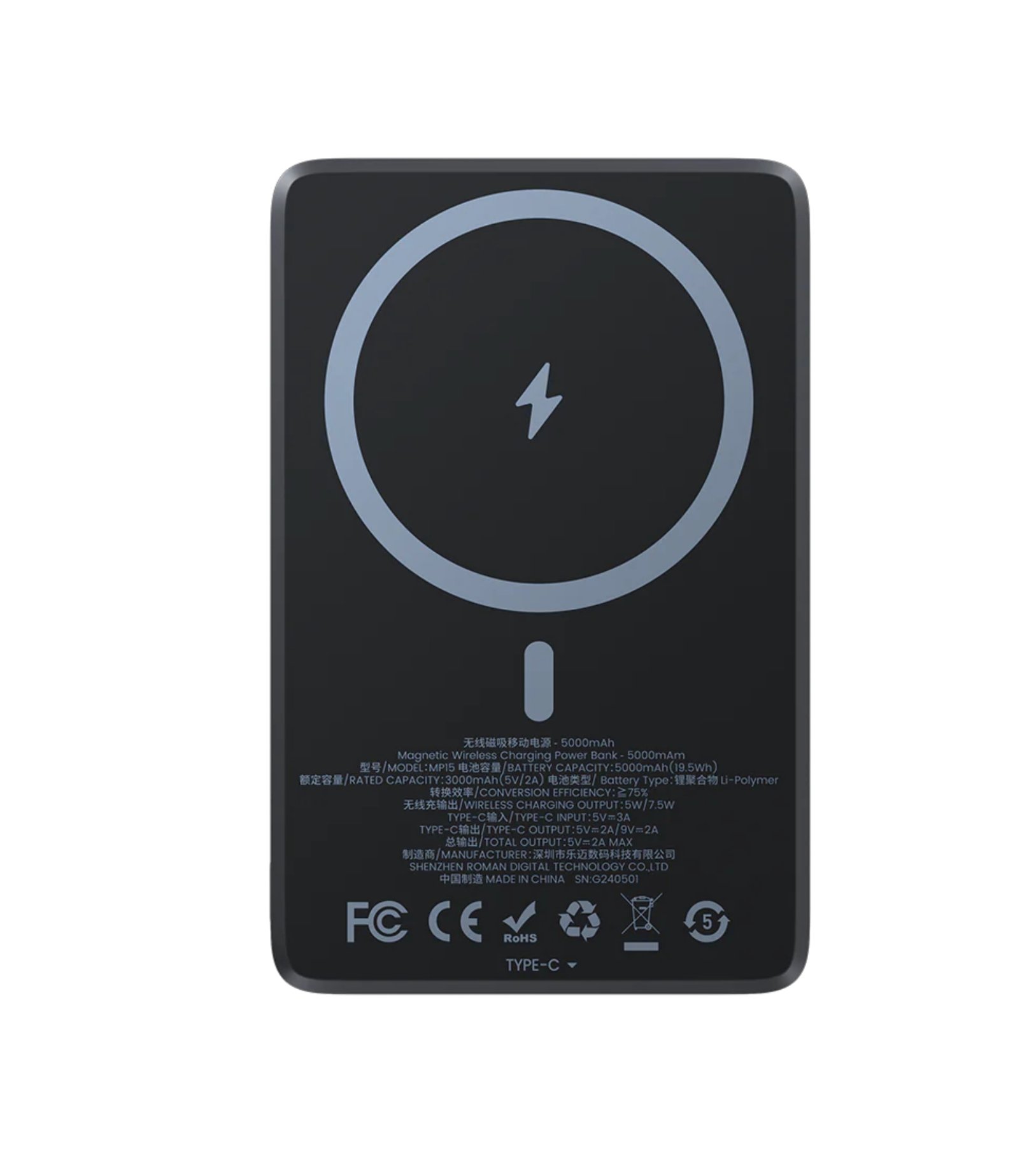 Внешний аккумулятор Benks MP15 ArmorGo Magnetic Power Bank (5000mAh) Black Внешний аккумулятор Benks MP15 ArmorGo Magnetic Power Bank (5000mAh) Black