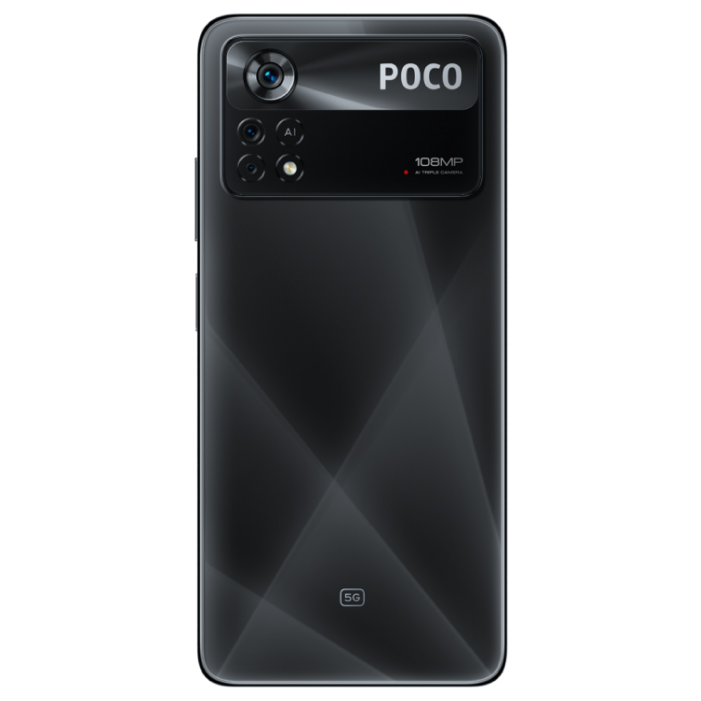 Смартфон Pocophone POCO X4 PRO 5G 6/128Gb Black EU - Витринный образец
