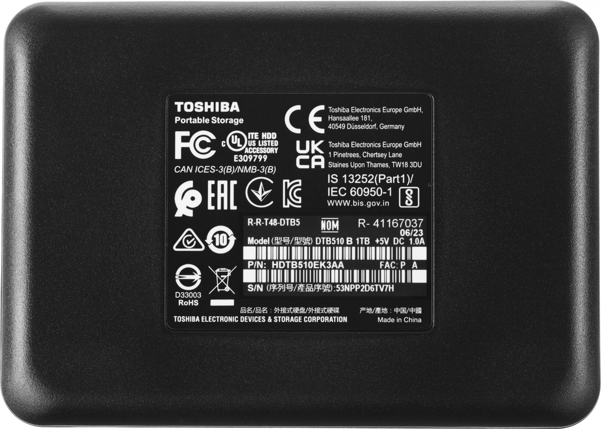 Внешний HDD Toshiba 1 TB USB 3.2 Canvio Basics чёрный, 2.5",