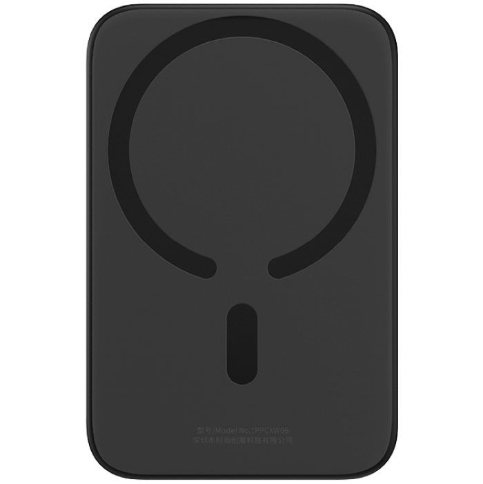 Внешний аккумулятор Baseus Magnetic Wireless Charging Power bank 6000mAh 20W Black (With Baseus Xiaobai series fast charging Cable Type-C to Type-C 60W(20V/3A) 50cm black) Внешний аккумулятор Baseus Magnetic Wireless Charging Power bank 6000mAh 20W Black (With Baseus Xiaobai series fast charging Cable Type-C to Type-C 60W(20V/3A) 50cm black)