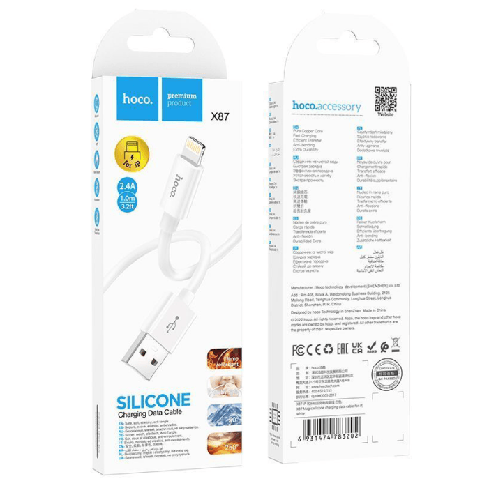 Кабель Hoco X87 Magic Silicone Charging Data Cable USB-A->Lightning, белый
