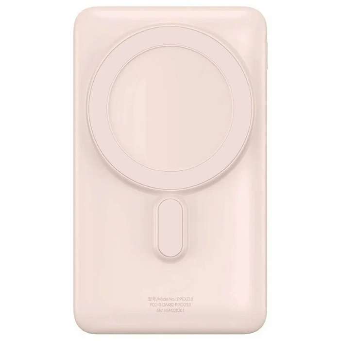 Внешний аккумулятор Baseus Magnetic Bracket Wireless Fast Charge Power Bank 10000mAh 20W Pink (With Baseus Xiaobai series fast charging Cable Type-C to TypeC 60W(20V/3A) 50 cm, white) Внешний аккумулятор Baseus Magnetic Bracket Wireless Fast Charge Power Bank 10000mAh 20W Pink (With Baseus Xiaobai series fast charging Cable Type-C to TypeC 60W(20V/3A) 50 cm, white)