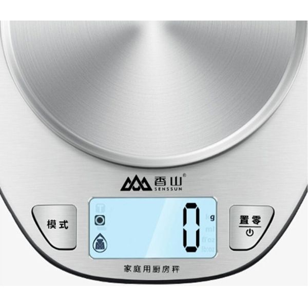 Электронные кухонные весы Xiaomi Senssun Electronic Kitchen Scale