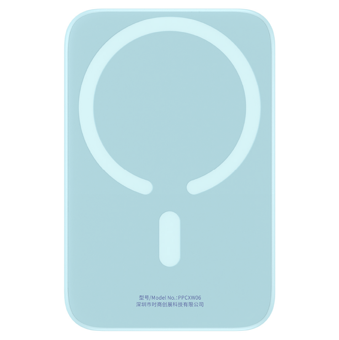 Внешний аккумулятор Baseus Magnetic wireless Fast charging power bank 6000mAh 20W Blue With Baseus Xiaobai series fast charging Cable Type-C to Type-C 60W(20V/3A) 50cm white) Внешний аккумулятор Baseus Magnetic wireless Fast charging power bank 6000mAh 20W Blue With Baseus Xiaobai series fast charging Cable Type-C to Type-C 60W(20V/3A) 50cm white)