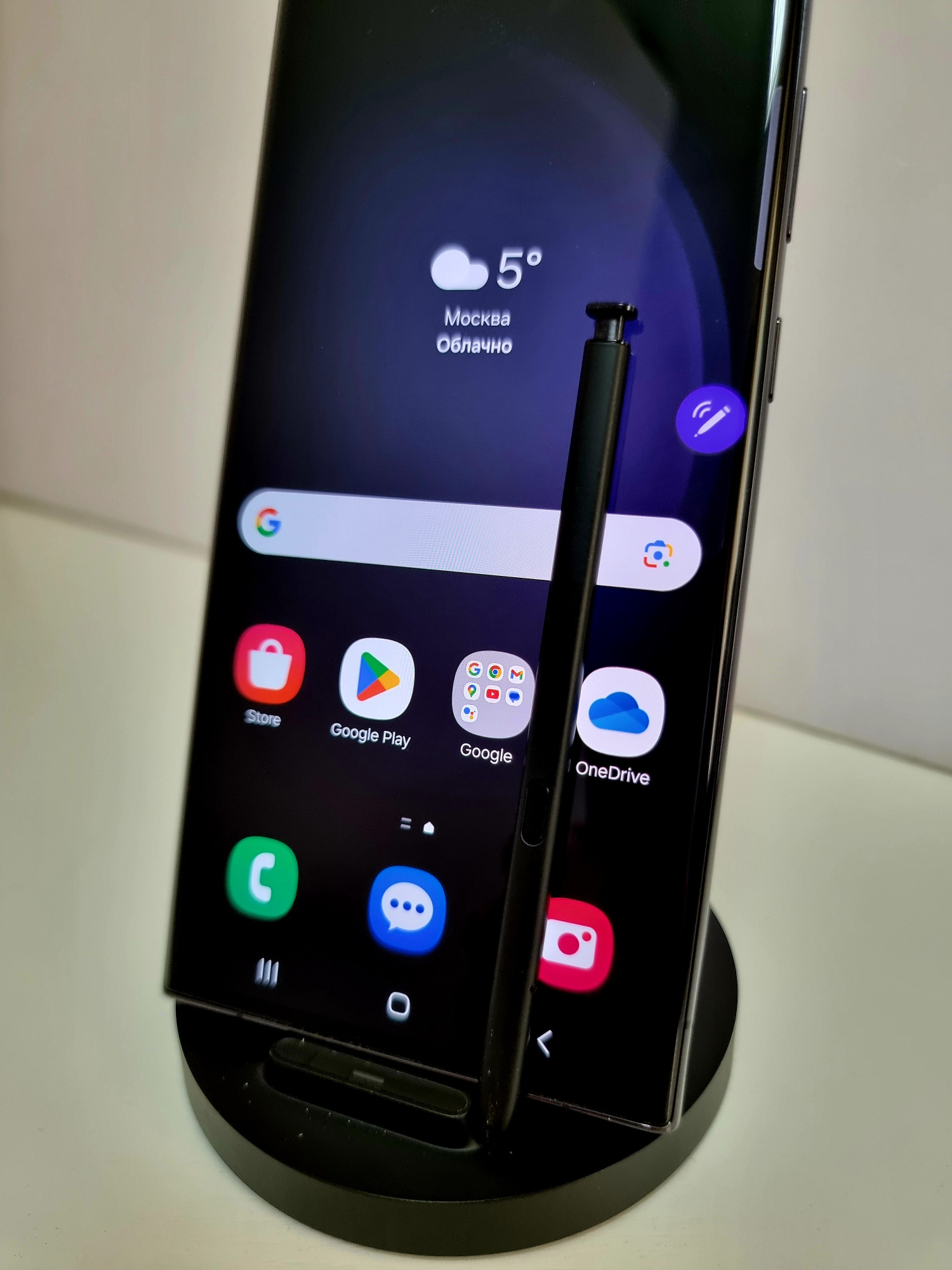 Samsung Galaxy S23 Ultra 8/256Gb Black - Б/У . . .